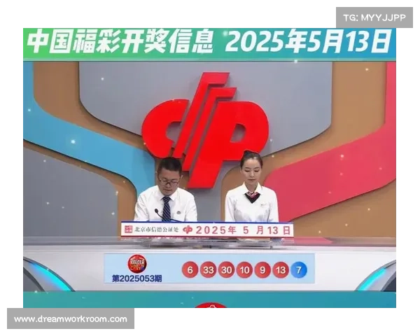 福彩官网最新动态:全面解读双色球和福彩3D游戏玩法及中奖规则 福彩官网最新动态:全面解读双色球和福彩3D游戏玩法及中奖规则
